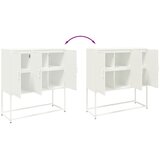  Visoka komoda bijela 100,5x39x107 cm čelična | shoptok.hr