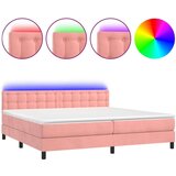  Box spring postelja z vzmetnico LED roza 200x200 cm žamet, (20789745) | Shoptok.si