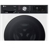 LG F4DR711S2H pralno-sušilni stroj, (21507568) | Shoptok.si