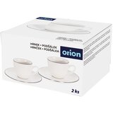 Orion Bijela porculanska šalica za espresso 100 ml Decora – | shoptok.hr