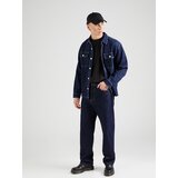 Tommy Jeans Majica crna | shoptok.hr