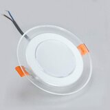  Ugradni panel Providni 7w ( 45 ) Cene