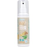 Greenatural hijaluronski deo-sprej - Orientale | shoptok.hr