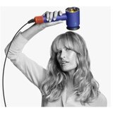 Dyson Supersonic HD16 515166 | ePonuda.com
