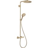 Hansgrohe 27633140 Raindance Select S 240 1jet stenska termostatska armatura s tuš setom | Shoptok.si