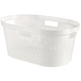 Curver KOŠARA ZA PERILO INFINITY, 39L BELE BARVE 59X39X27 CM | Shoptok.si