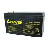 Long UPS Baterija 12V 7Ah | ePonuda.com