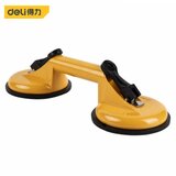  VAKUUM HVATALJKA 2X50KG DELI DL-XP02 | ePonuda.com