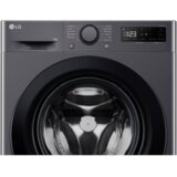  PERILICA RUBLJA F4WR510SBM LG | shoptok.hr