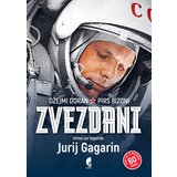 Službeni Glasnik Džejmi Doran, Pirs Bizoni
 - Zvezdani: istina iza legende Jurij Gagarin Cene