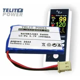 Baterija Li-Po 3.7V 1000mAh za Palmcare Plus Puls Oksimetar ( P-2177 )