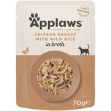  Varčno pakiranje Applaws 24 x 70 g - Piščanec in riž | shoptok.hr