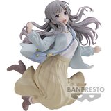 Bandai FIGURICA IDOLMASTER IMA ČUSTVENO LEČO S SIJOČIMI BARVAMI YUKOKU, (20839317) Cene