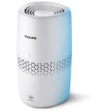 Philips Ovlazivac HU2510\10 | Eponuda.ba