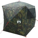  Lovni šator Maskirna 143 x 143 x 165 cm Poliester i čelik | shoptok.hr