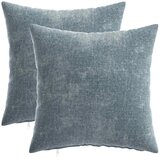 Presvlaka za jastuk 2 kom. HEERLEN Svjetloplava 30 x 30 cm - Osnovni Svjetloplava 30 x 30 cm | shoptok.hr
