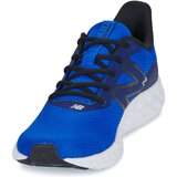 New Balance 411 Plava | shoptok.hr