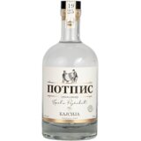 Potpis Rakija Kajsija 40 vol, 700ml Cene