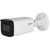 DAHUA_ IPC-HFW2541T-ZAS-27135-S2 5MP IR Vari-focal Bullet WizSense Network kamera | Eponuda.com