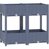  Povišena gredica 80 x 40 x 71 cm od polipropilena | shoptok.hr