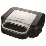 Russell Hobbs 26810-56 Aparat za sendviče | ePonuda.com