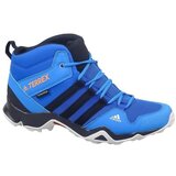 Adidas Pohodništvo Terrex AX2R Mid CP pisana Cene