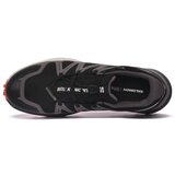 Salomon Nizke superge Speedcross Peak pisana | Shoptok.si