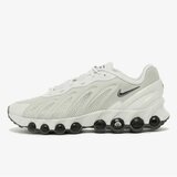 Nike Air max dn8 se br | Eponuda.com