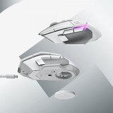 Logitech Gaming miška G502 X Plus Lightspeed, brezžična, bela | Shoptok.si
