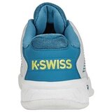 K-Swiss Tenis Hypercourt Express 2 pisana | Shoptok.si