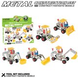  Metalni konstruktor set 5 u 1 ( 285442 ) Cene