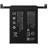 Mps Baterija za Xiaomi Poco F7 Pro, BP59, 6000 mAh Cene