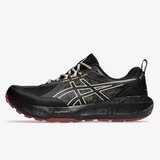 Asics Gel-sonoma 8 gtx Cene