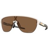 Oakley Corridor Naočare za sunce OO 9248 10 cene