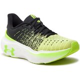 Under Armour Infinite Elite sarena Cijene