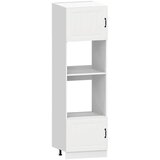  Set kuhinjskih elementa od 7 dijelova "Kalmar" izrađeno drvo | shoptok.hr