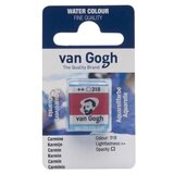 Royal Talens van gogh akvarel boja u panu 13g - odaberite nijansu carmine ( 687318 ) | ePonuda.com