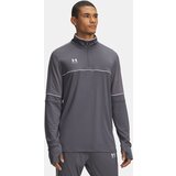 Under Armour Men's sweatshirt UA M Challenger Training QZ-GRY - Men's Cijene