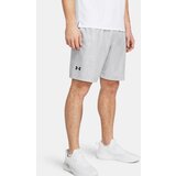 Under Armour Woven Emboss Short Sports Shorts | ePonuda.com