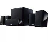 Yamaha NS-P41 5.1 Komplet zvočnikov, hišni kino - | Shoptok.si