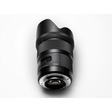 Sigma 35mm 1.4 DG HSM Nikon umjetnicka | shoptok.hr