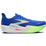 Brooks Muške patike Hyperion MAX 2 1104341D-492 | ePonuda.com