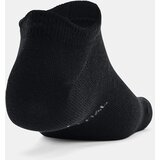 Under Armour Čarape Essential No Show 6pk 1370542-001 6/1 crne | ePonuda.com