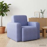  Fotelja Traper plava Tkanina | Eponuda.com