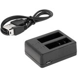 Quer polnilec baterij za CAM0804, (21369706) | Shoptok.si