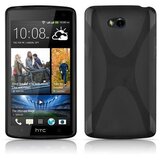 Cadorabo Case, združljiv s HTC v oksidnem črni barvi - zaščitni pokrov iz fleksibilnega silikona TPU, (20588382) | Shoptok.si