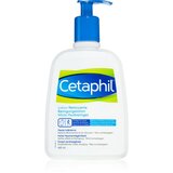 Cetaphil Cleansers čistilni losjon za občutljivo in suho kožo 460 ml Cene