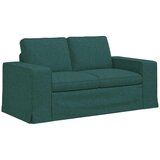 SOFA 2 pcs Tamnozelena Metal | shoptok.hr