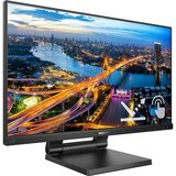 Philips 222B1TC 21,5 IPS FHD 75Hz TouchScreen monitor | Shoptok.si