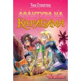 Vulkan Izdavaštvo Grupa autora
 - Tea Stilton - Avantura na Karibima Cene